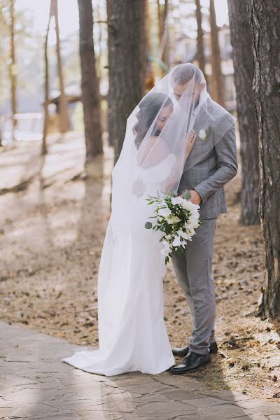 Svadobný fotograf Zhenya Sarafanov (zheniasarafanov). Fotografia publikovaná 13. júla 2020