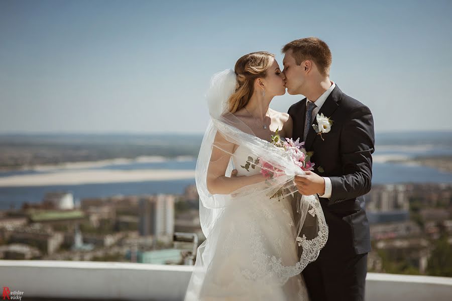 Wedding photographer Rostislav Rosickiy (rostislav). Photo of 12 August 2015