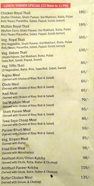 Food & Spices menu 7