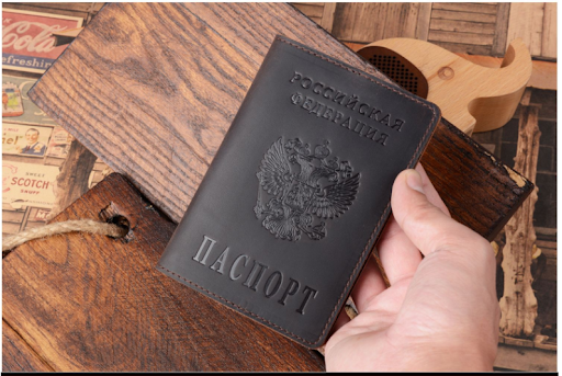 Title 4, Layer Cowhide Passport Holder Retro Boarding Pa...