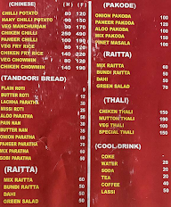 Annpurna Family Restaurant menu 2