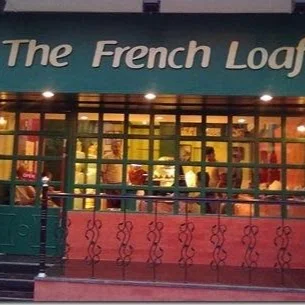 The French Loaf photo 