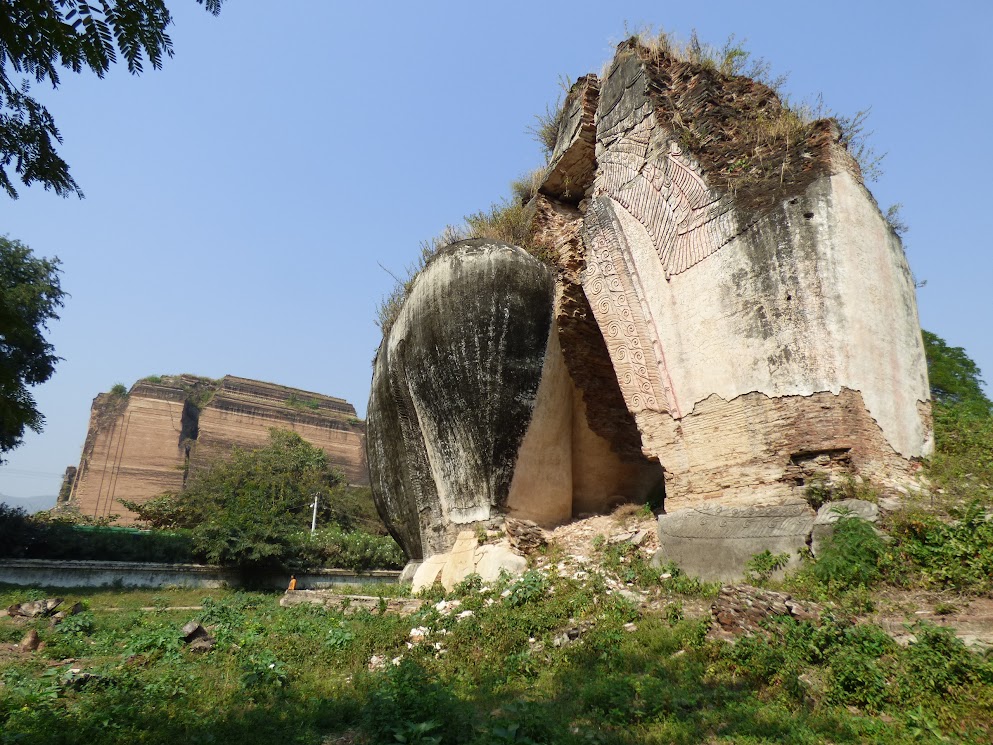 Lions Stone - Mingun