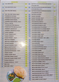 Rathi Kitchen menu 3