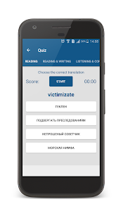 Russian Hebrew Dictionary(圖4)-速報App