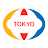 Tokyo Offline Map and Travel G icon