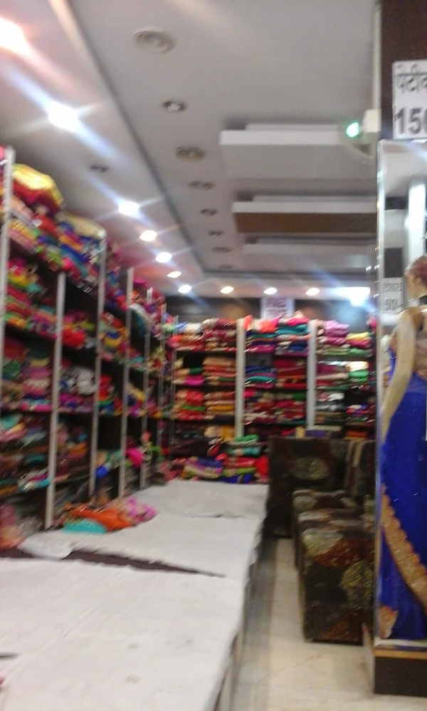 Jain Sarees photo 