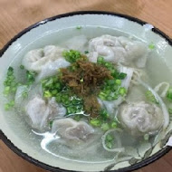 阿瑞意麵(福榮小吃店)