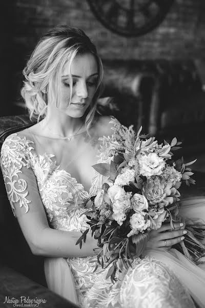 Wedding photographer Nastya Gora (gora). Photo of 3 January 2019
