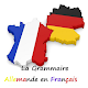 Download La Grammaire Allemande en Français For PC Windows and Mac 1.0.1