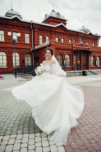 Wedding photographer Evgeniy Bolshakov (proview150). Photo of 2 September 2021