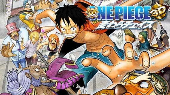 One Piece ワンピース 814話 魂の叫び ブルック ペドロ電撃作戦 アニメ無料w