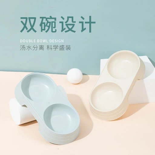 Macaron Pet Double Cat Bowl Plastic Kitten Dog Food Drinking Tray Feeder Cat Feeding Pet Supplies