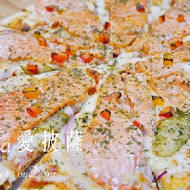 愛披薩 ipizza