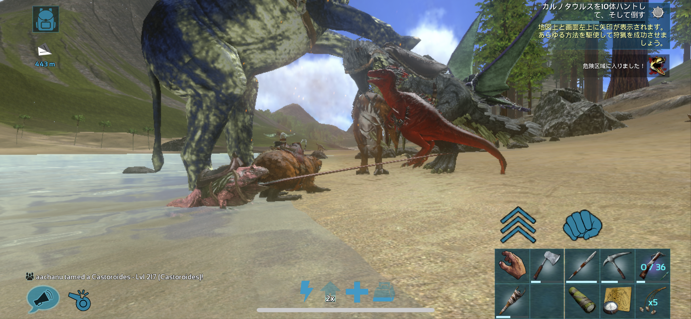 Ark Mobile レッドウッド前へ Ark Survival Evolved