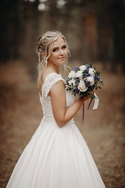 Fotógrafo de casamento Ilya Prokhorov (ipro). Foto de 13 de agosto 2021