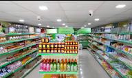 Patanjali Store photo 3