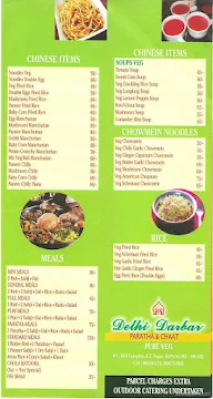 Delhi Darbar menu 4