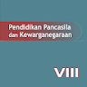 PPKN Kelas 8 Kurikulum 2013 icon