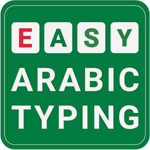 Easy Arabic Keyboard & Typing  Icon