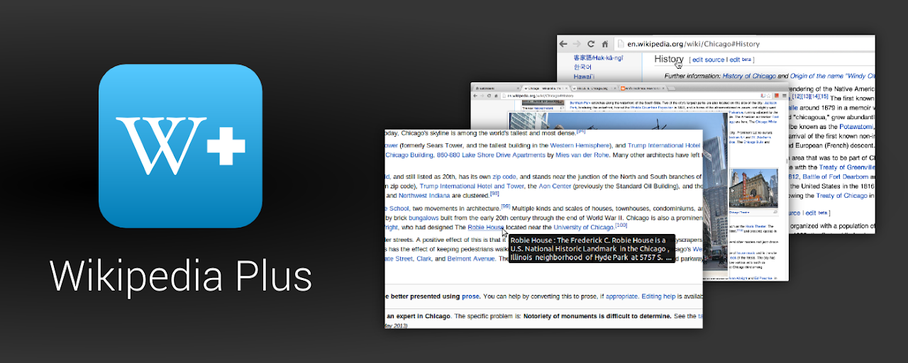 Wikipedia Plus Preview image 2