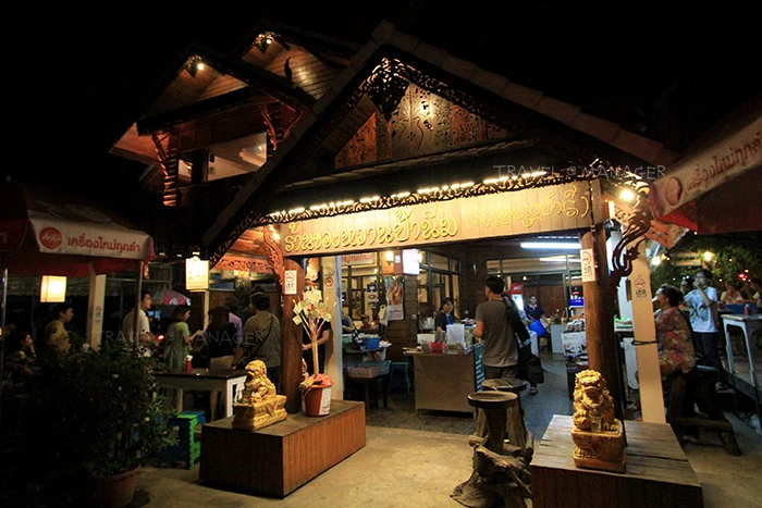 4. ร้านของหวานป้านิ่ม