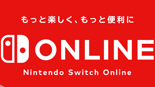 みんなで挑戦はオンライン加入が必要