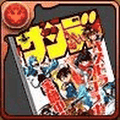 パズドラ クリスマカーリーのテンプレパーティ パズドラ攻略 神ゲー攻略