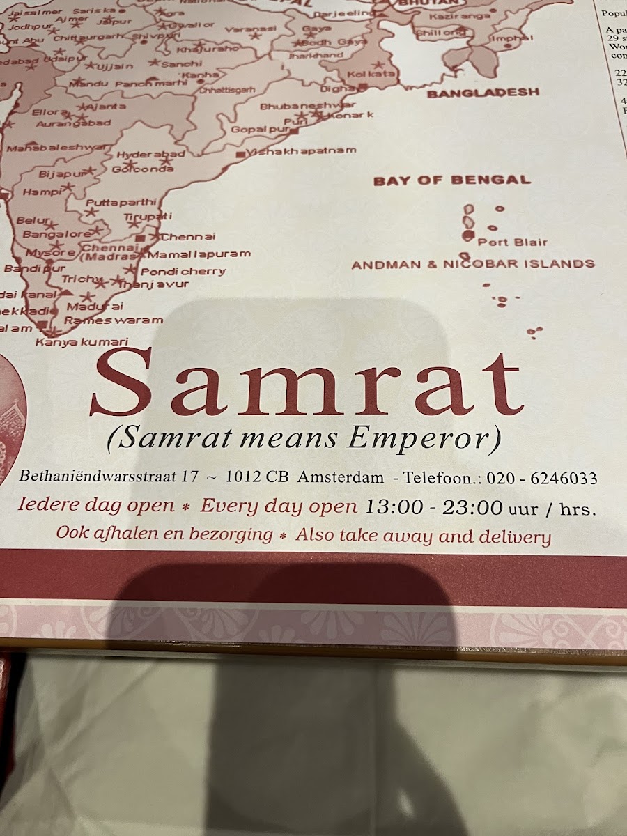 Samrat Indiaas Restaurant gluten-free menu