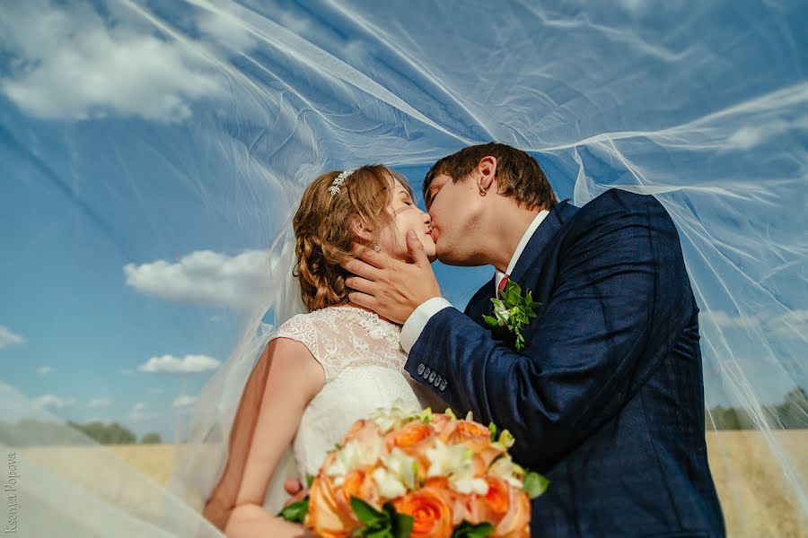 Fotografo di matrimoni Kseniya Popova (ksenyia). Foto del 27 ottobre 2016