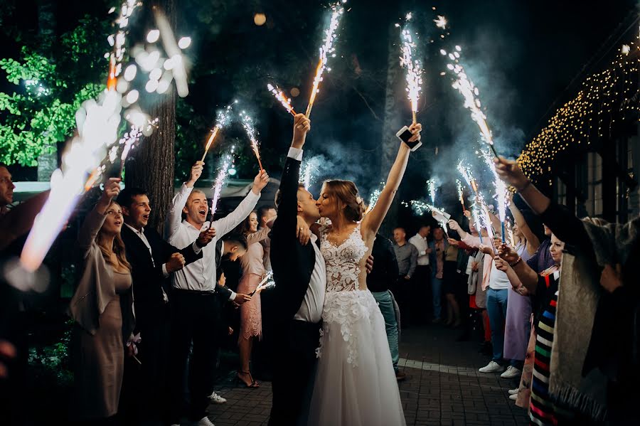 Fotografo di matrimoni Natalya Magder (magder). Foto del 29 aprile 2020