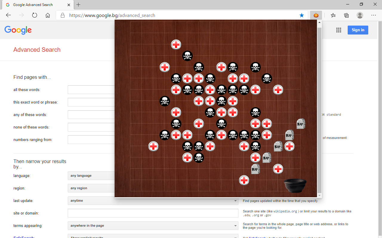 Gomoku Preview image 5