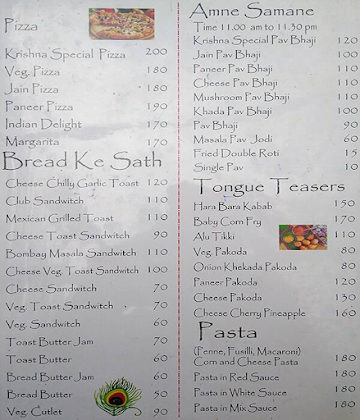 Krishna Family Restaurant menu 