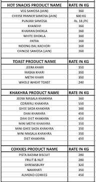 Morbiwala Sweets & Farsan Mart menu 2