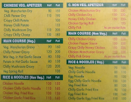 Dhirendra Pandey menu 2