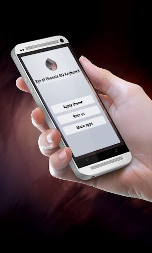 フェニックスの眼 GO Keyboard