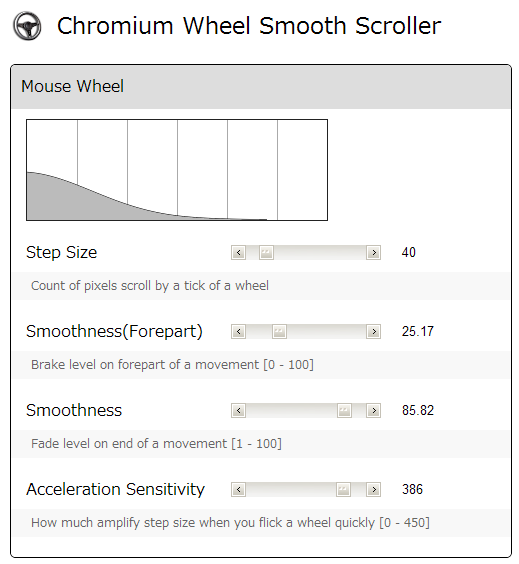 Chromium Wheel Smooth Scroller Preview image 1