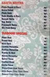 Mirchi Dhaba menu 2