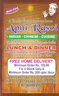 Apni Rasoi menu 1