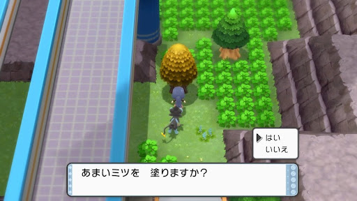 ポケモンダイパリメイク】あまいかおりの木の場所一覧【BDSP】 - 神 ...