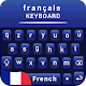 French Keyboard & French Typing for french text Download on Windows