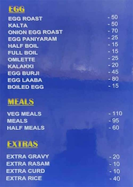 Mangala Vilas Hotel menu 3