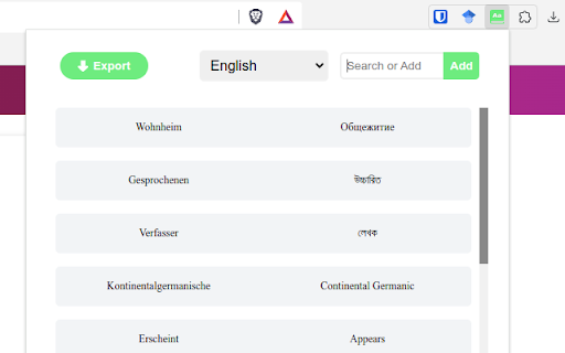 Anki Vocabulary