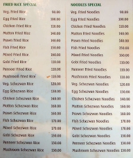 Deen Biriyani menu 4