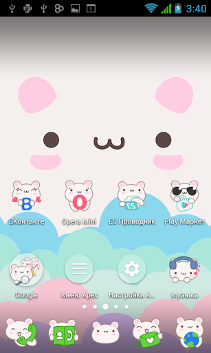 THEME CUTEBEAR