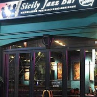 西西里爵士餐酒館Sicily Jazz Bar