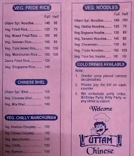 Uttam Chinese menu 5