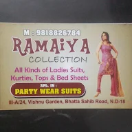 Ramaiya Collection photo 1