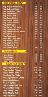 Yummy Corner menu 3