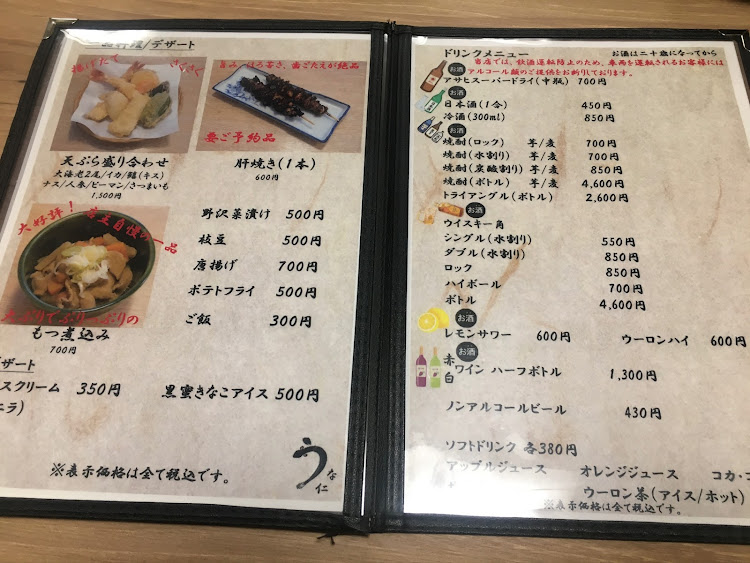 コペンの幸せは自分自身で見出す物で他人から与えられる物では有りません！最高だね！・貧乏しても心❤️の貧乏人には成りたく無いですね！最高だね！・人は人！自分が納得出来る生き方をしましょう最高だね！・楽しく心❤️豊かに過ごしましょう！最高だね！・人生は楽しんだ者勝ち🏅ですよ！最高だね！に関するカスタム事例の投稿画像59枚目